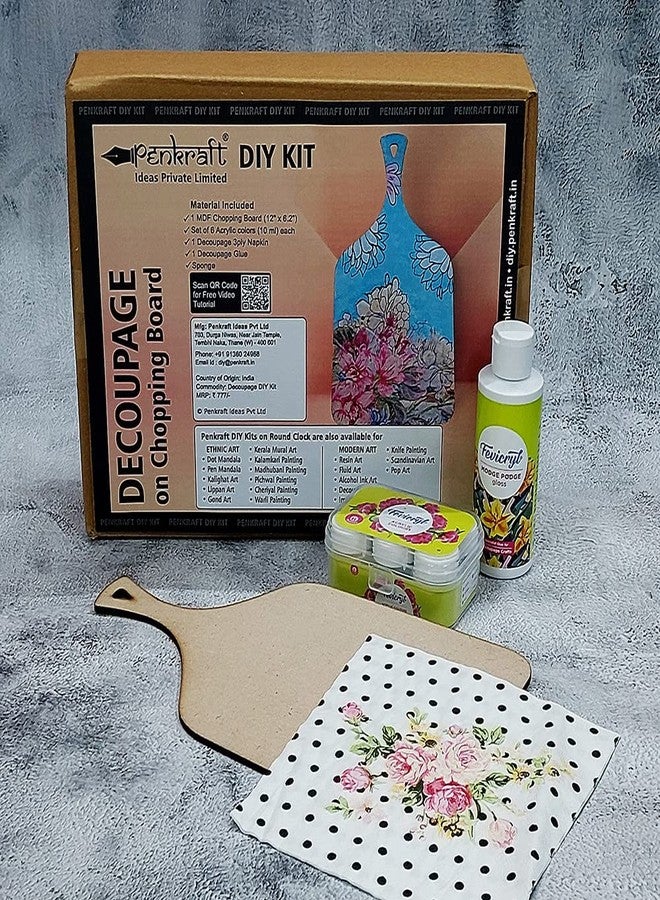 Penkraft Decoupage Art on Chopping Board DIY Kit | Free Video Tutorial - Image 1